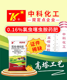 �����ܿ����пƻ������޹�˾